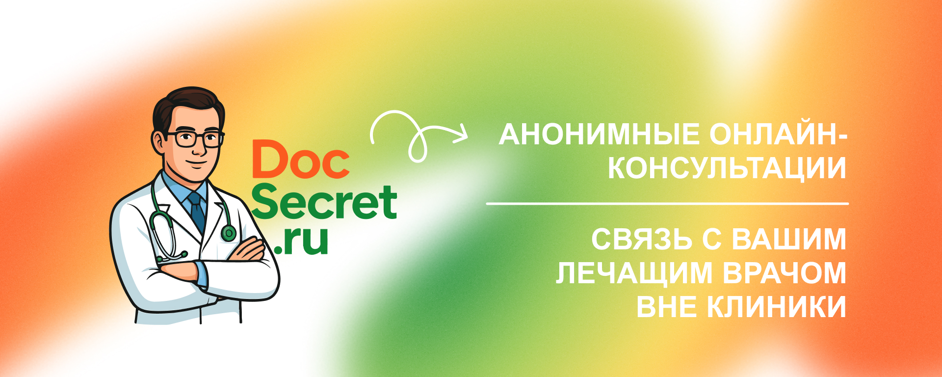 Заболели за границей: что делать и как получить помощь в разных странах